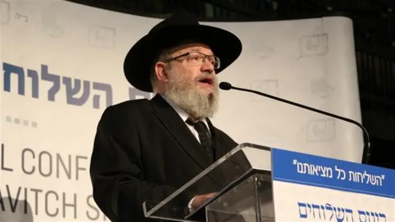 Rabbi Joseph Gerlitzky