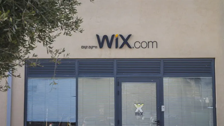 Wix.com