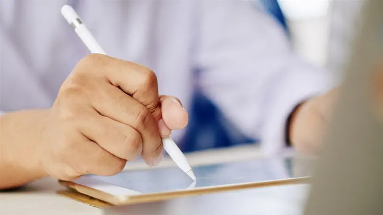 הגברת הפרודוקטיביות במשרד