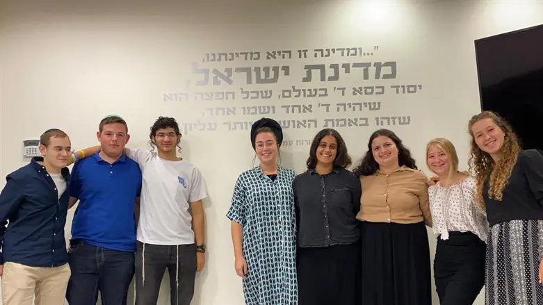 חנה גטר ונוער הציונות הדתית