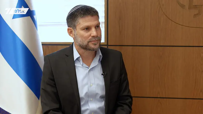 Finance Minister Bezalel Smotrich