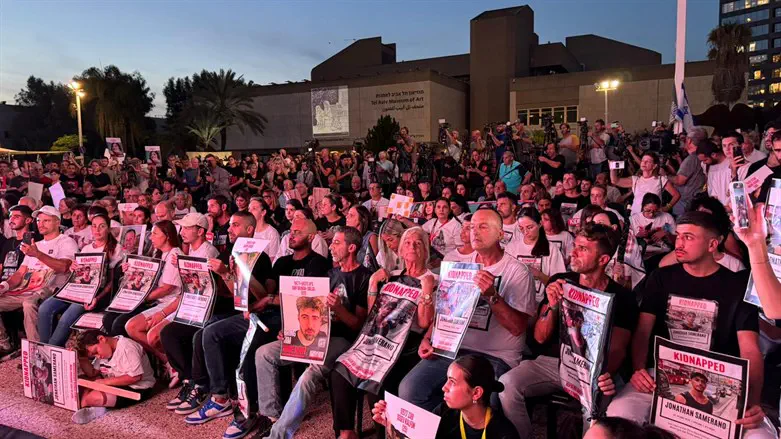 מחאת המשפחות