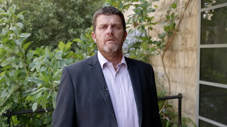 ח"כ עמית הלוי