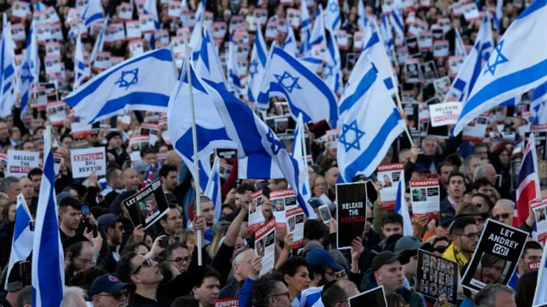 UK Jews at Trafalgar Square