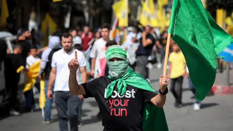 pro-Hamas demonstration