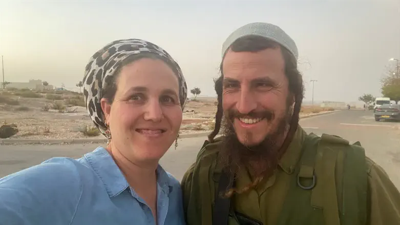 מאיר ורחל