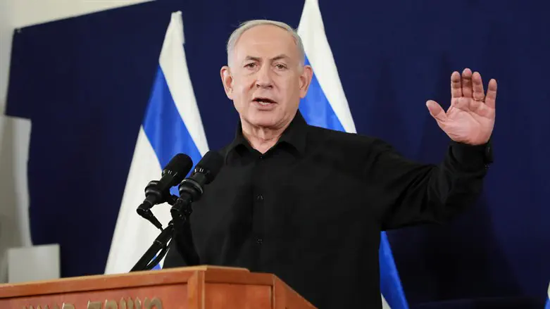 PM Benjamin Netanyahu