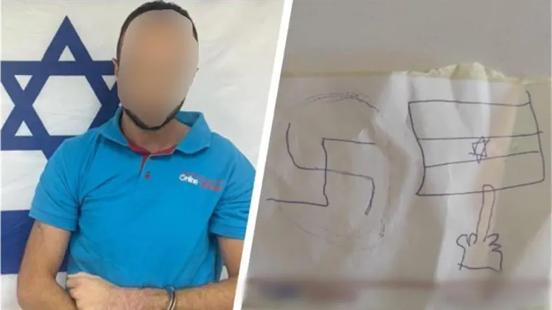 העובד שנעצר לצד מעטפה ששלח