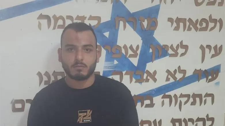 העובד שנעצר