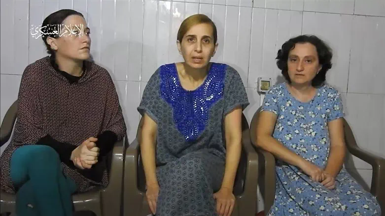 מתוך הסרטון