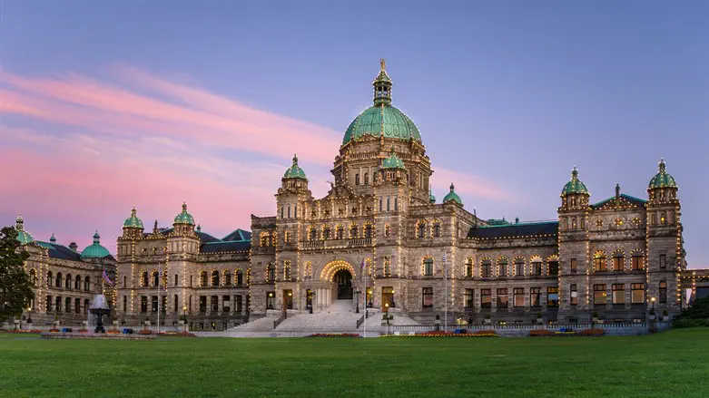 Parliament of British Columbia