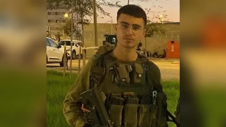 סמ"ר עדי ליאון