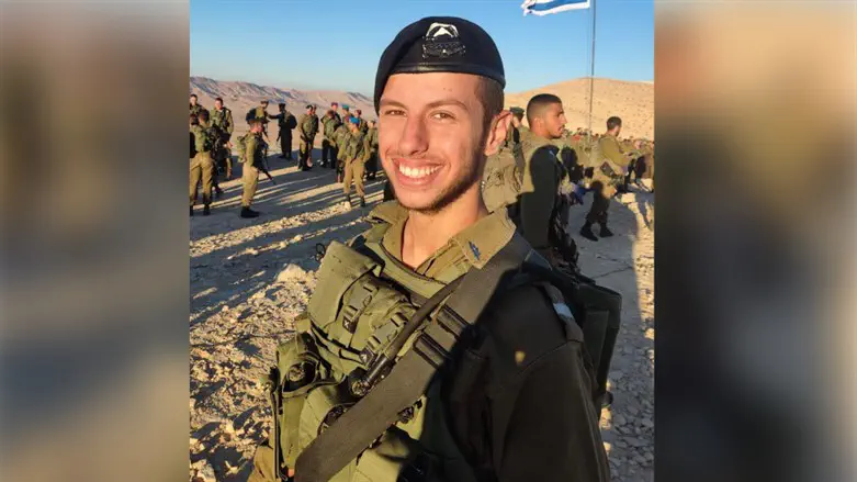 סגן אריאל רייך ז"ל