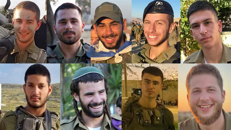 Фотографии некоторых солдат ЦАХАЛ, павших с начала войны с ХАМАС