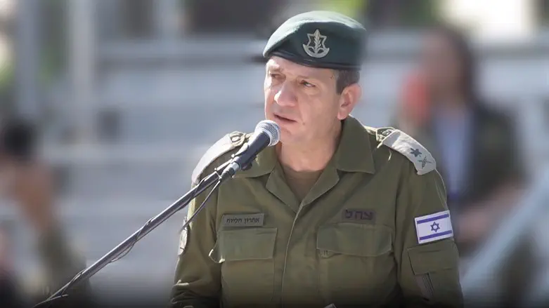 ראש אגף המודיעין, אלוף אהרון חליוה