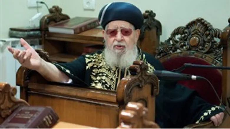 הרב עובדיה יוסף