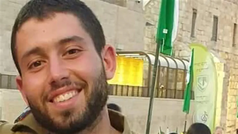 Lieutenant (res.) Yuval Zilber