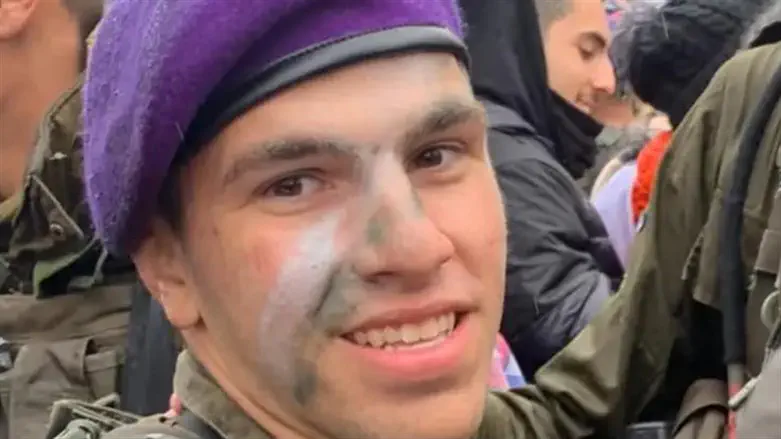 סמ"ר שי ארוס