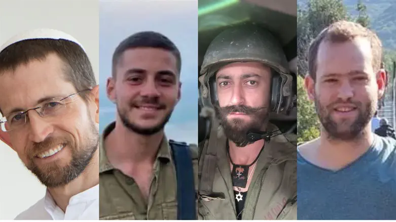 Yehonatan Yosef Brand, Gil Pishitz, Beni Wais, and Uriah Mash