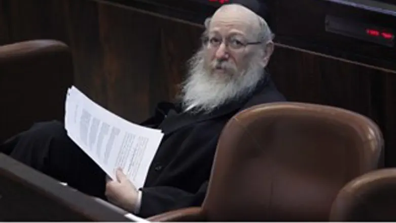 מי ישלם? סגן שר הבריאות, ליצמן