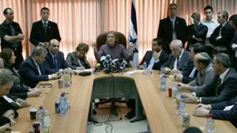 עונשים במפלגה. קדימה