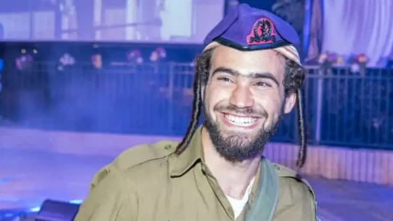 גלעד ניצן הי"ד