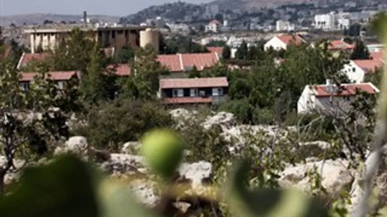 תחת איום. עפרה