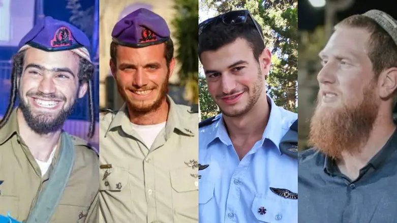 סמ"ר יונדב רז לוינשטיין, רס"ר ליאור ארזי, רס"ן יהודה נתן כהן וסמ"ר גלעד נחמיה ני