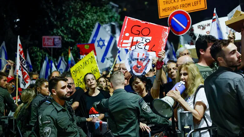 ההפגנה בירושלים