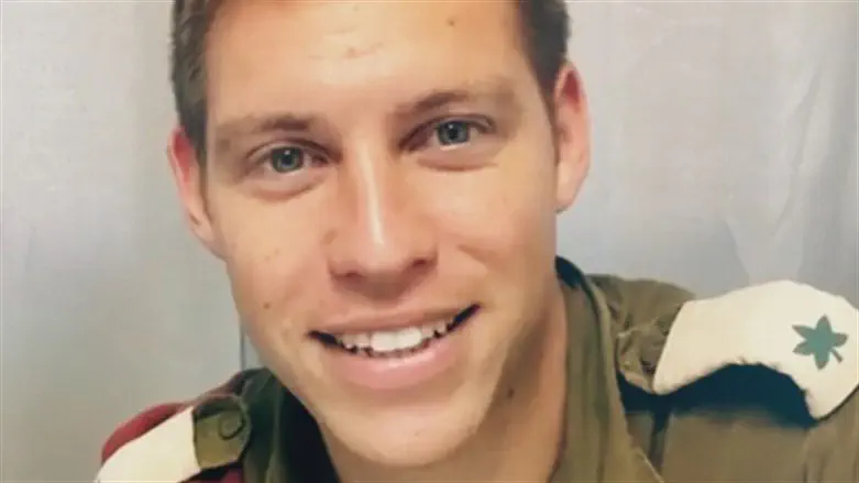 רס"ן אריאל בן משה