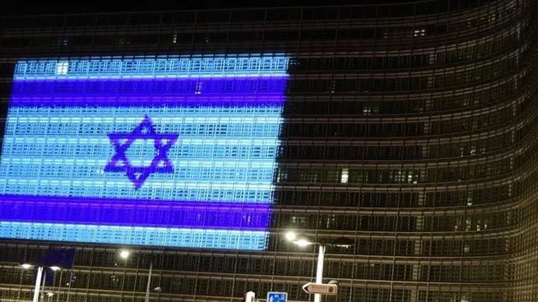 Israeli flag at European Commission