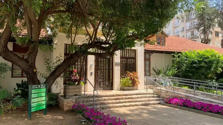 עיריית כפר סבא