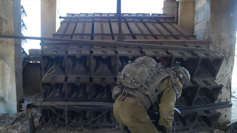 המשגר שאותר