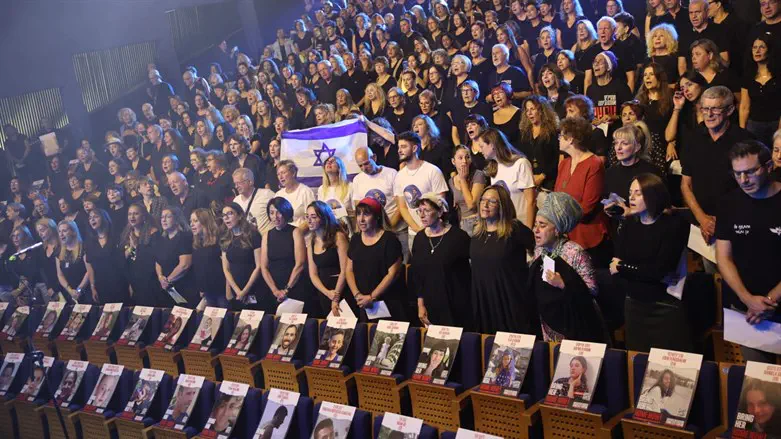 Families of the hostages