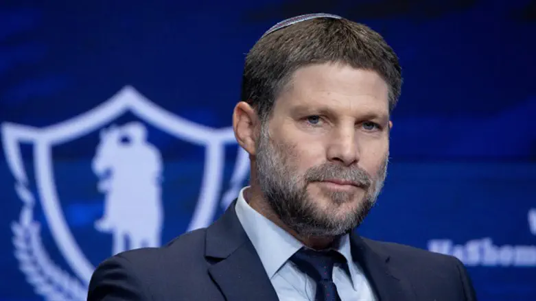בצלאל סמוטריץ'