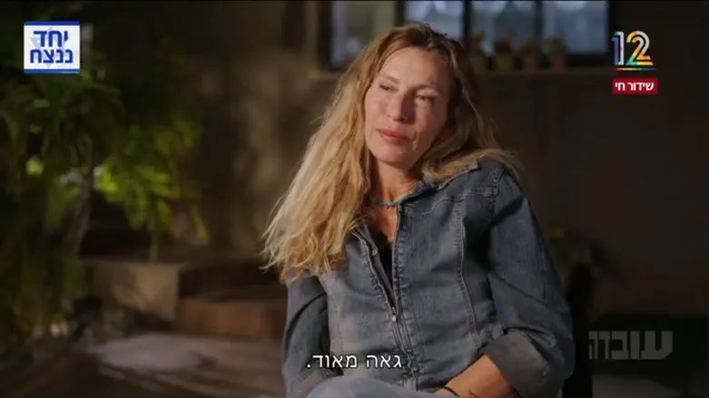 מתרוממת מעמקי הקבר אל פסגות הרוח הישראלית. האימא השכולה גלית בן משה