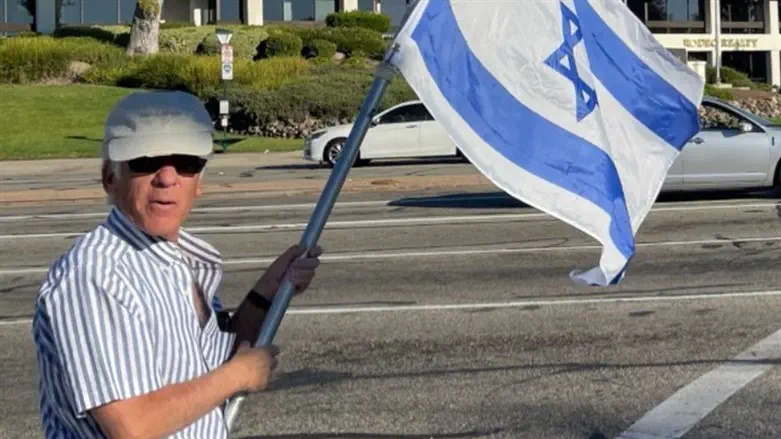 פול קסלר ז"ל