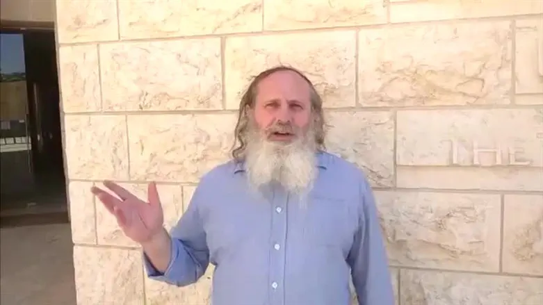 הרב יאיר קרטמן