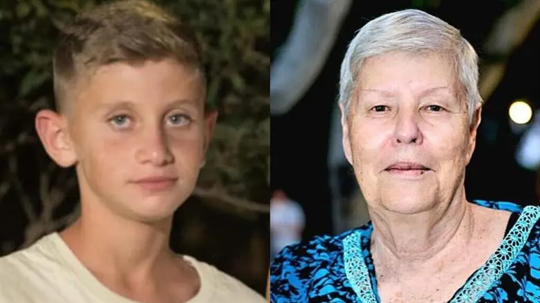 Хана Кацир и Йагиль Яаков