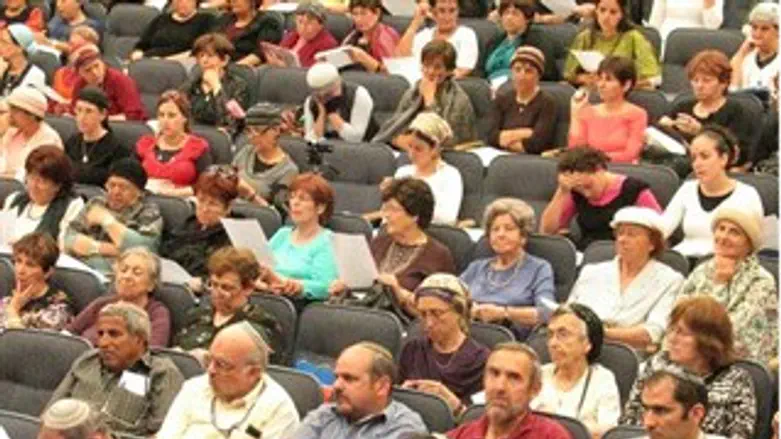 כנס אל עמי אל עצמי
