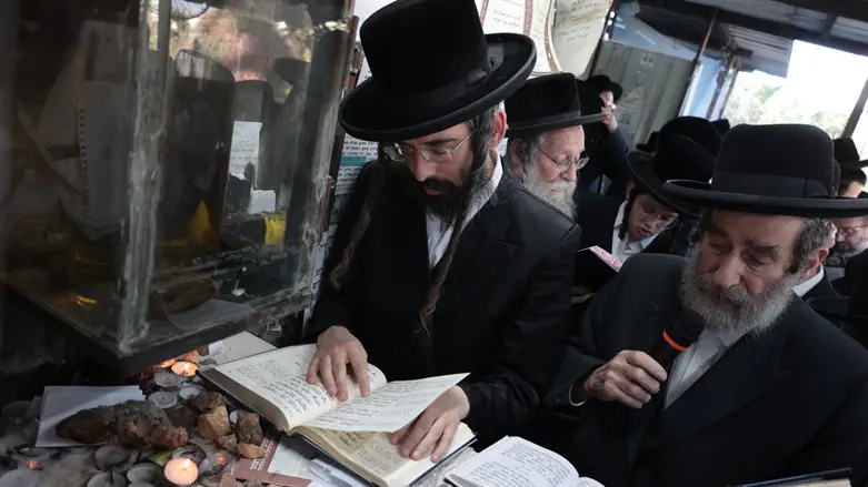 תפיל האדמור