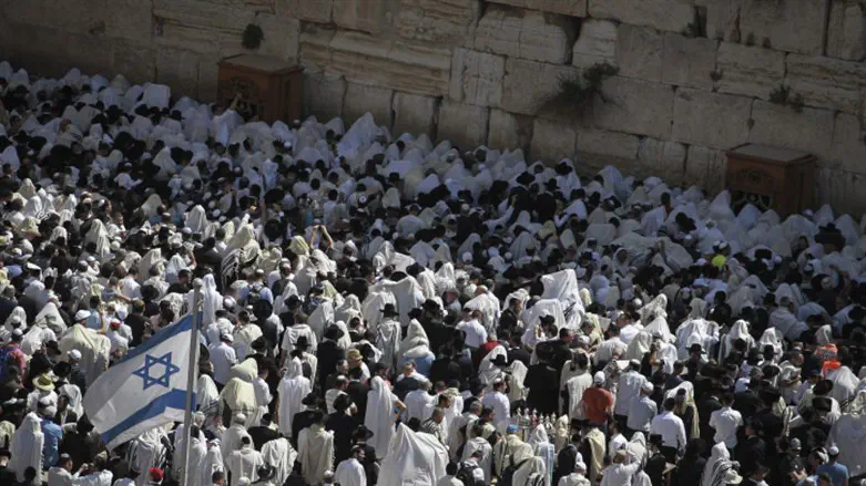 Western Wall (Kotel)