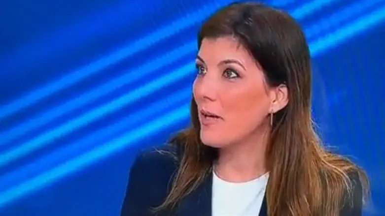 עידית שפרן גיטלמן