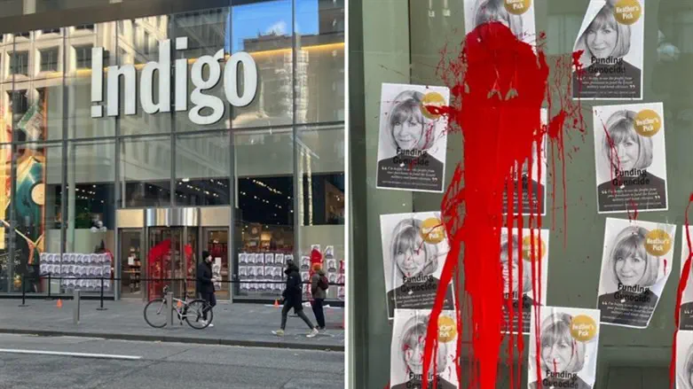 Vandalism at Indigo book store in Toronto