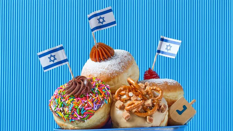 קולקציית סופגניות מאפה נאמן