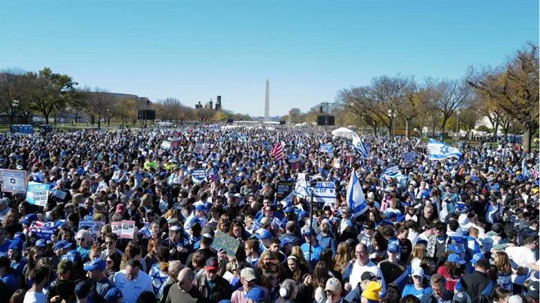March for Israel rally