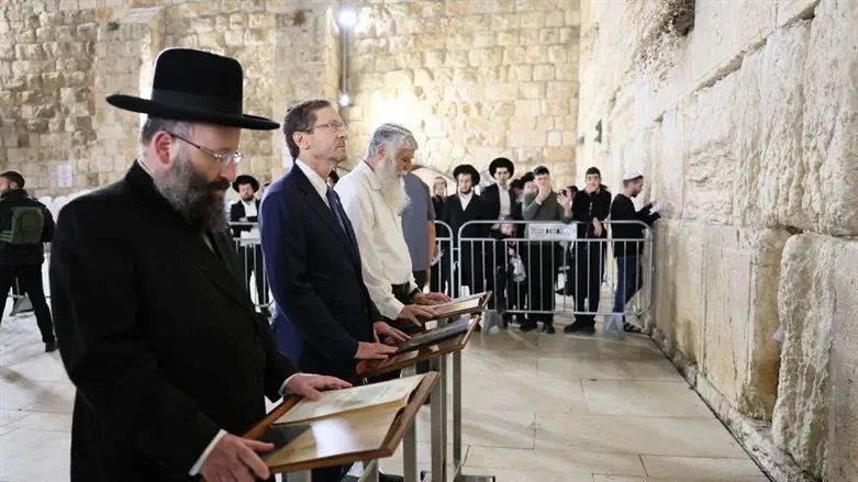 Prayer for the well-being of the IDF soldiers