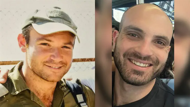 סרן (במיל') עמרי יוסף דוד וסרן ידידיה אשר לב