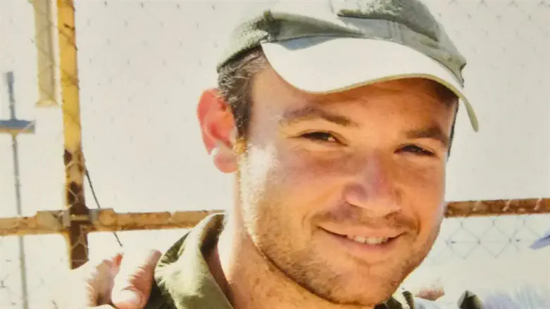 Едидия Ашер Лев