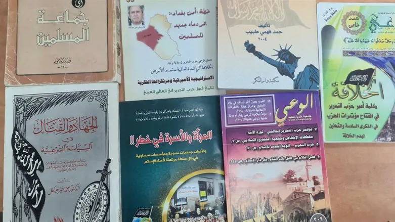 ISIS materials found in the suspects' homes